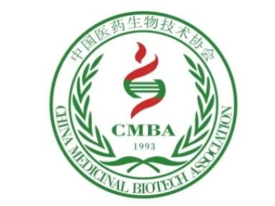 达博生物董事长黄文林教授经选举成为中国医药生物技术协会基因治疗分会第二届委员会副主任委员