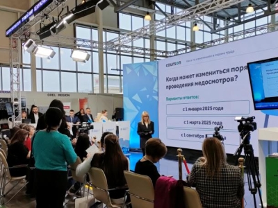 广州达博生物制品有限公司将出席Biotech Showcase™2022大会