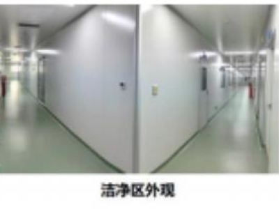 达博生物CDMO服务平台—专业提供生物制品及GMP生产服务
