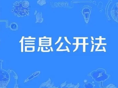 广州达博生物制品有限公司工业固体废物污染防治信息公开