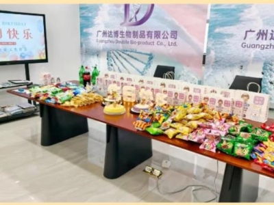 夏花绚烂，生辰如歌丨达博生物第二季度员工生日会