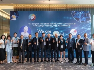 【我们的世界】黄文林教授亮相亚洲医疗健康峰会，共探前沿医学新路径